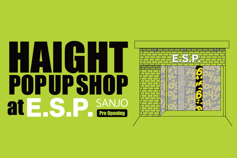 POP UP SHOP at E.S.P.（京都）