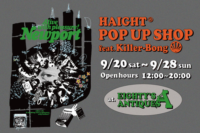POP UP SHOP at Eighty's Antiques（岡山）