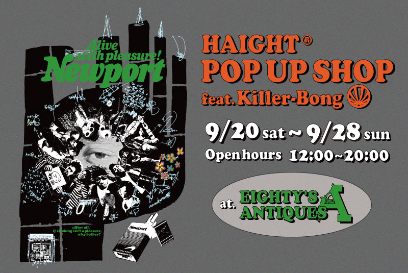POP UP SHOP at Eighty's Antiques（岡山）